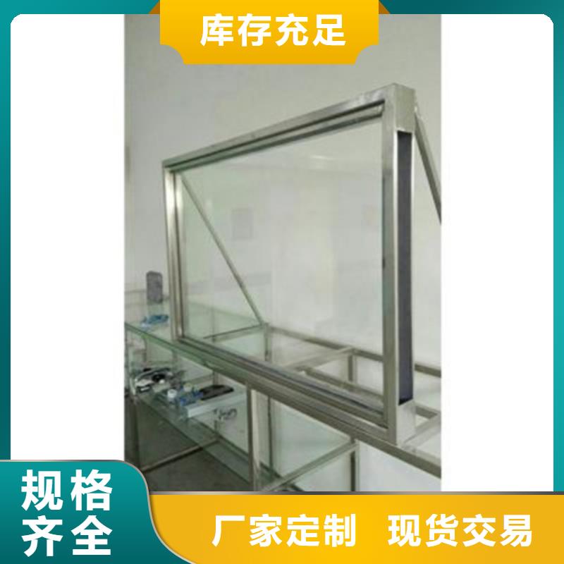 铅玻璃-【铅板】一手货源