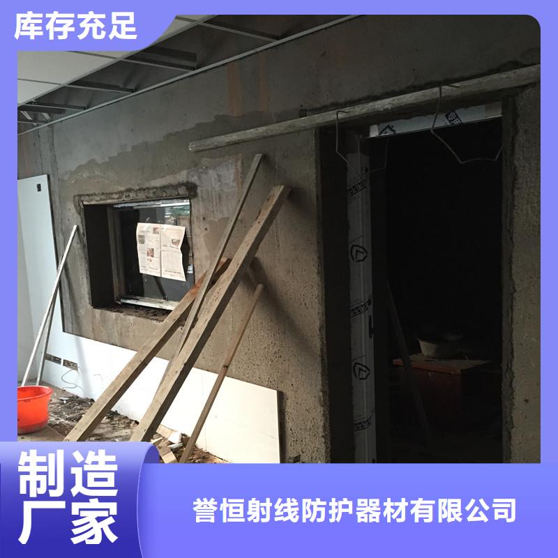 铅玻璃_铅衣您想要的我们都有