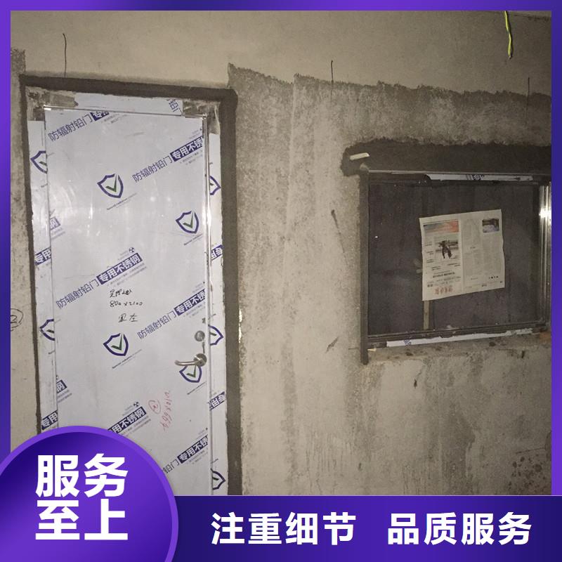铅玻璃_防辐射铅门多种优势放心选择