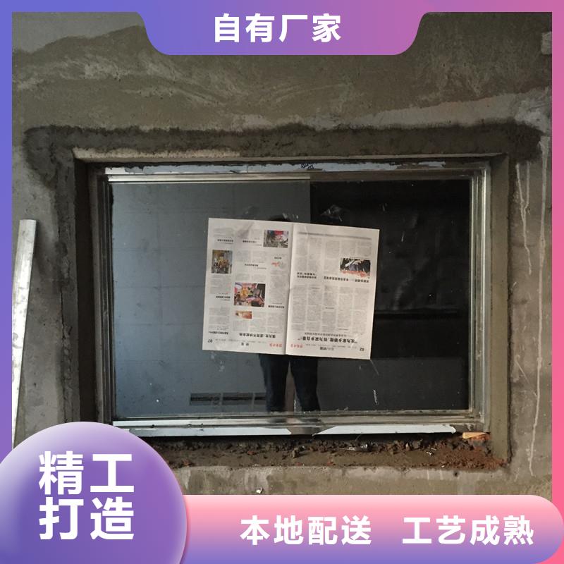 铅玻璃_铅板注重细节
