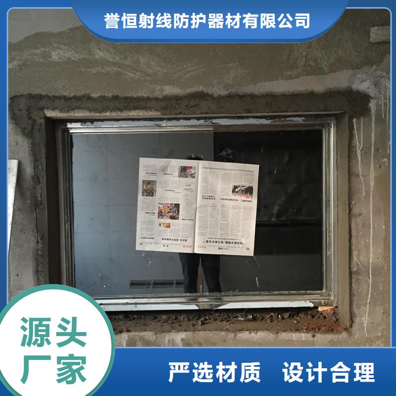 铅玻璃防辐射铅板交货准时