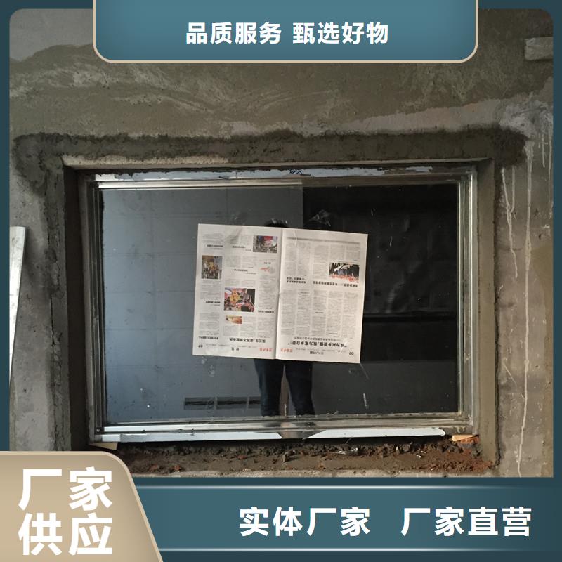 铅玻璃,防辐射铅板定制销售售后为一体