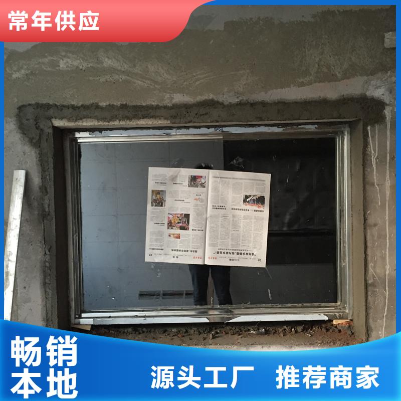 铅玻璃,防辐射观察窗支持定制批发