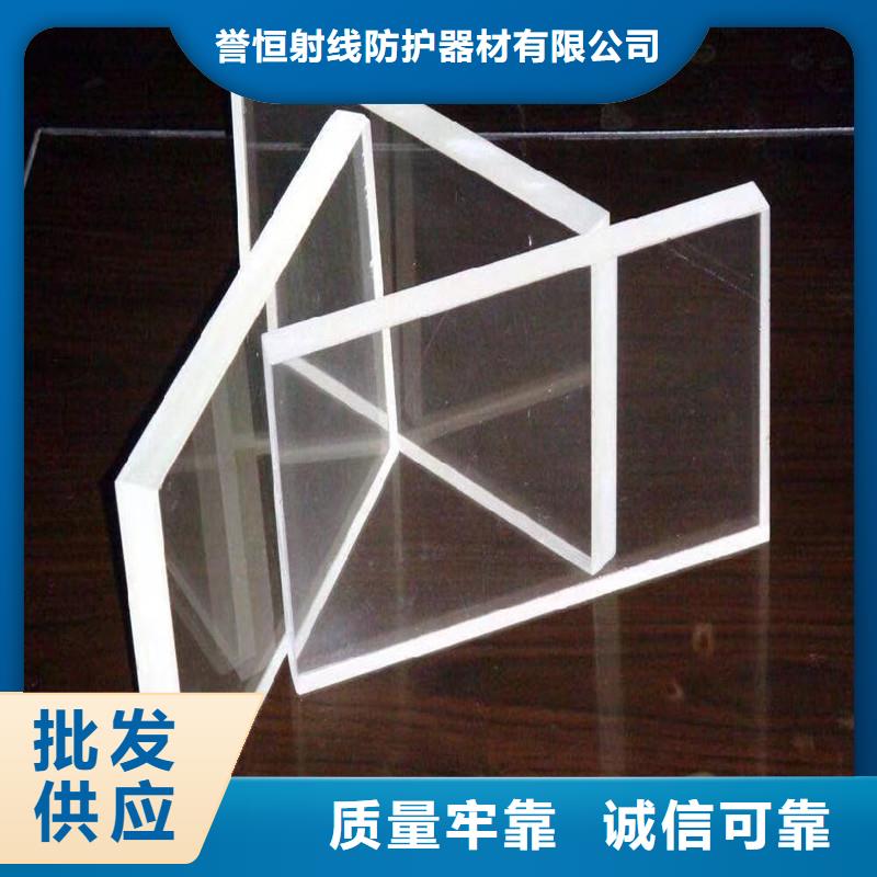 【铅玻璃】,硫酸钡砂规格齐全实力厂家