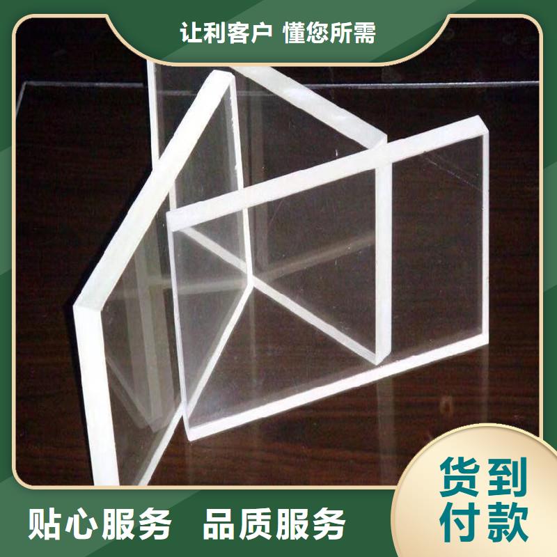 铅玻璃铅板自有生产工厂