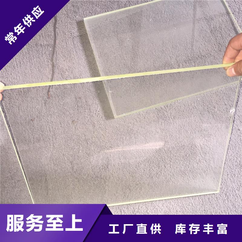 【铅玻璃】放射源储存罐诚信经营现货现发