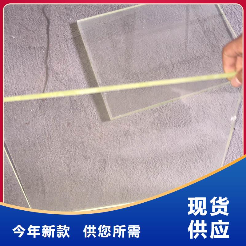 铅玻璃,【3mm辐射铅板】严格把关质量放心