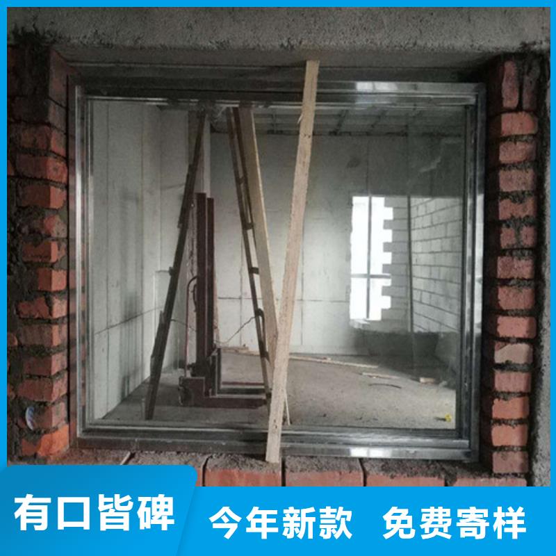 铅玻璃防辐射涂料源头采购
