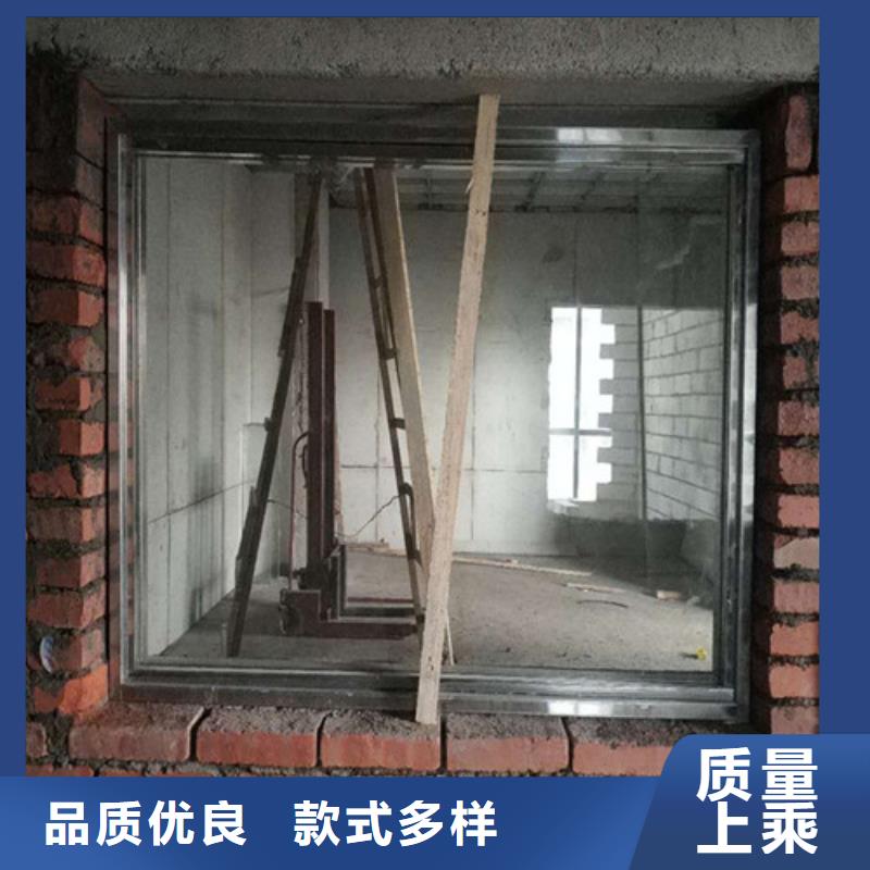 铅玻璃,防辐射铅板定制销售售后为一体