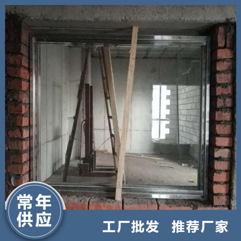 铅玻璃铅门安心购