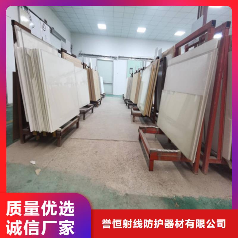 铅玻璃_铅板联系厂家