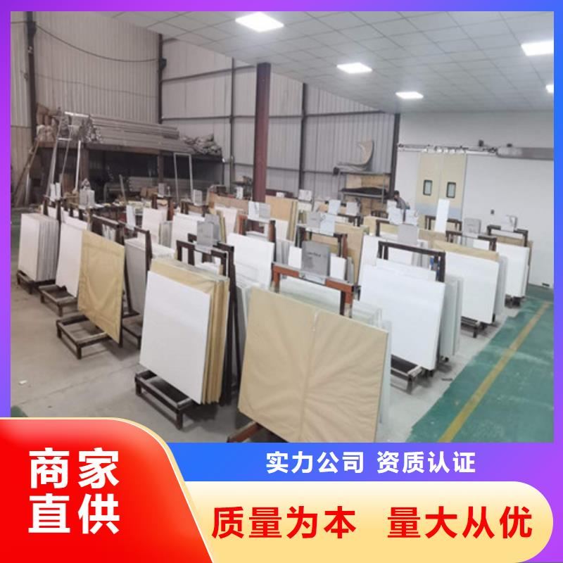 铅玻璃【0.5mm铅板】源头厂家来图定制