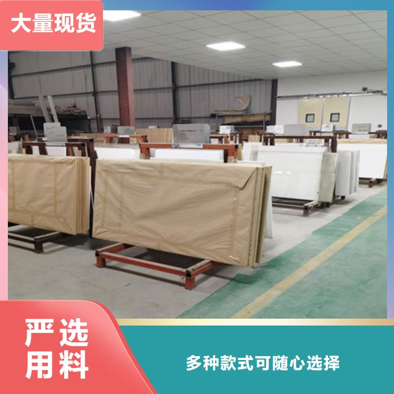 铅玻璃,诊所墙体防护铅皮品质好才是硬道理
