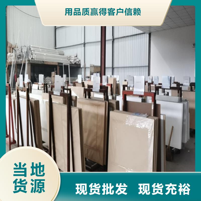 铅玻璃牙科医院铅板技术先进