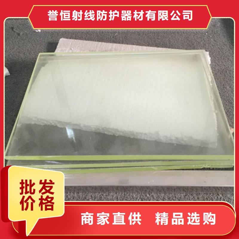 【铅玻璃铅房厂家实力雄厚】