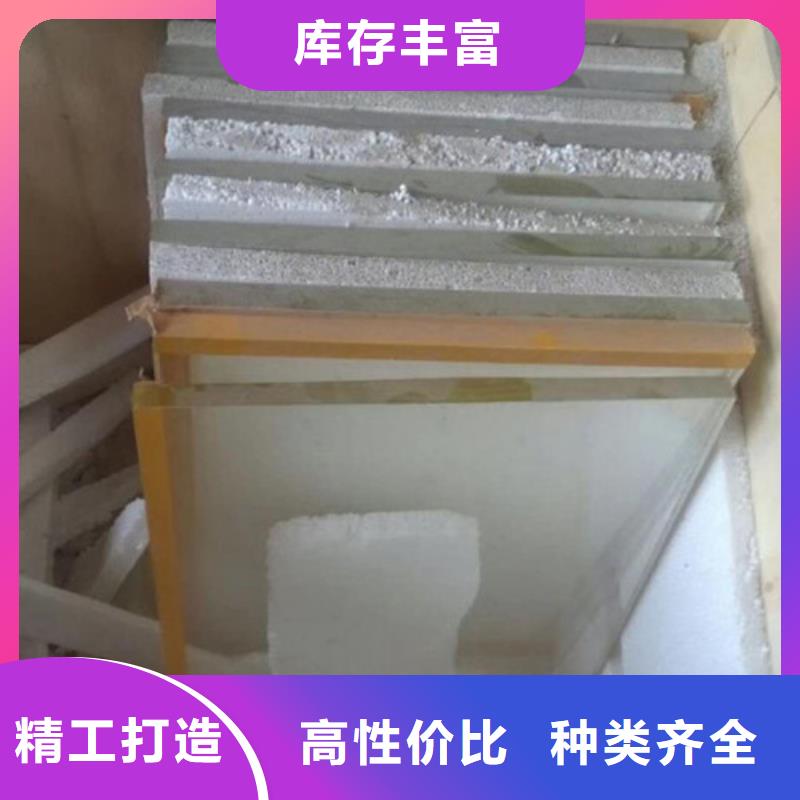 铅玻璃铅板好品质经得住考验