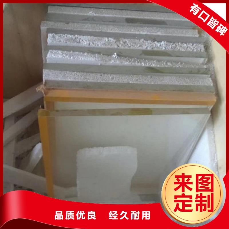 铅玻璃,防辐射铅板精心选材