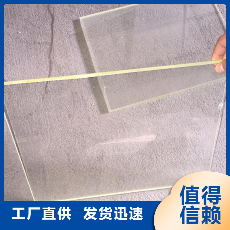 铅玻璃,防辐射观察窗支持定制批发