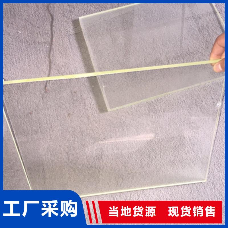 重玻璃-好产品用质量说话