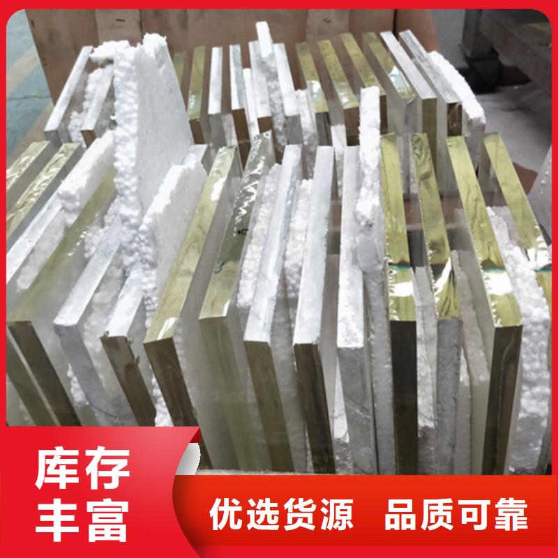 铅玻璃多种款式可随心选择