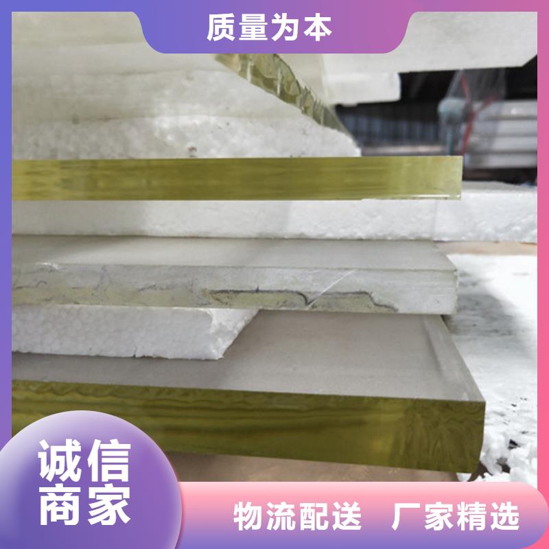 铅玻璃牙科医院铅板技术先进