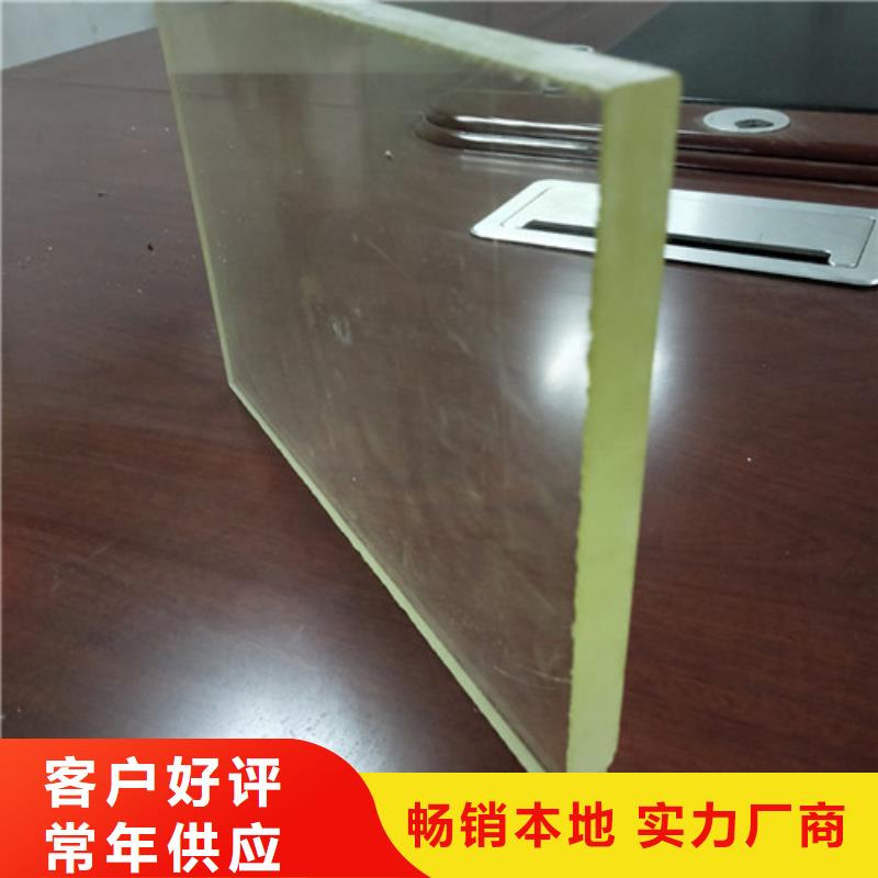 【铅玻璃_铅房放心购】