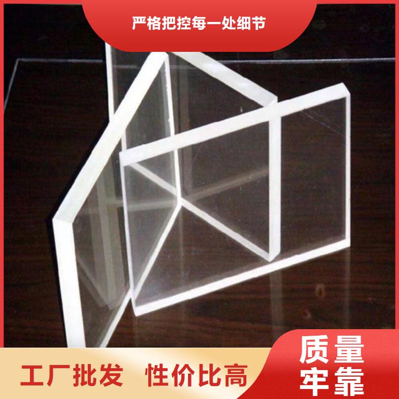 铅玻璃【铅衣】工艺层层把关