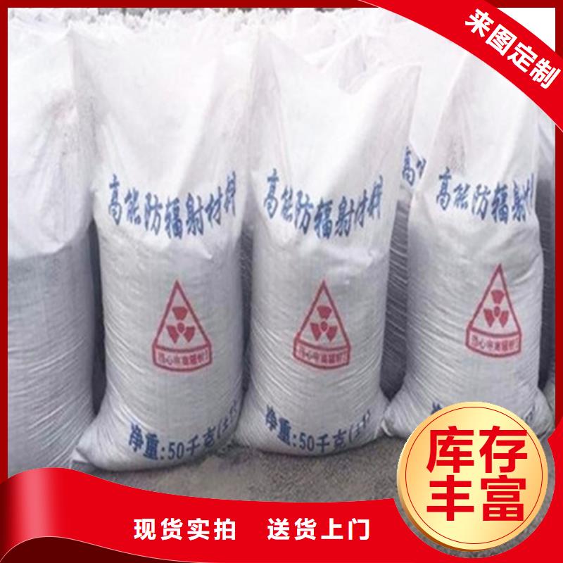 【硫酸钡1mm辐射铅板认准大品牌厂家】