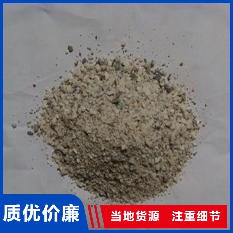 硫酸钡辐射防护优质材料厂家直销
