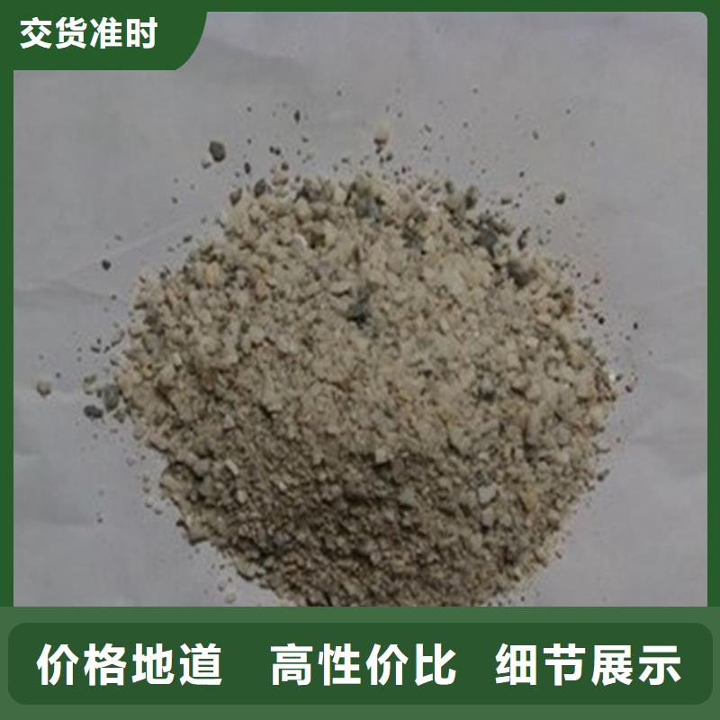 防辐射砂浆批发优惠多