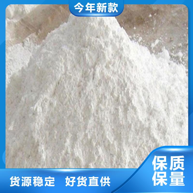 高纯度硫酸钡定制-实力厂家