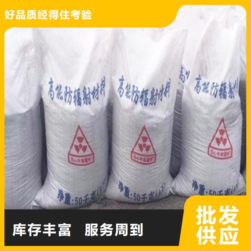 硫酸钡X光室用铅板卷打造好品质