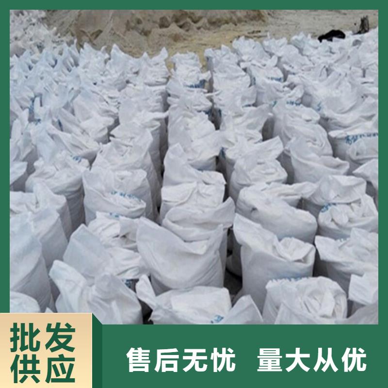 【硫酸钡铅门使用方法】