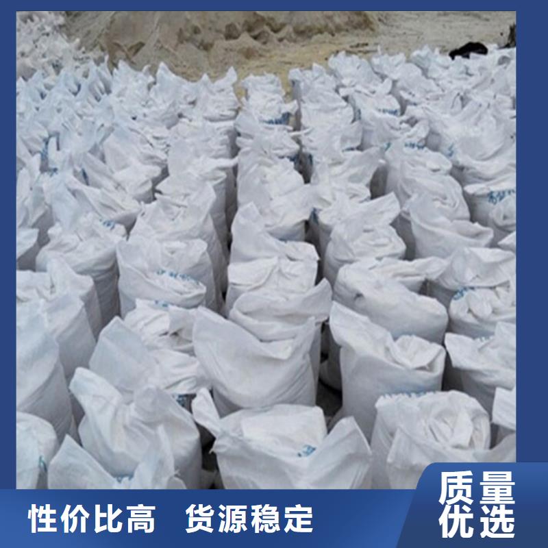 硫酸钡-【导热铅板】设计合理
