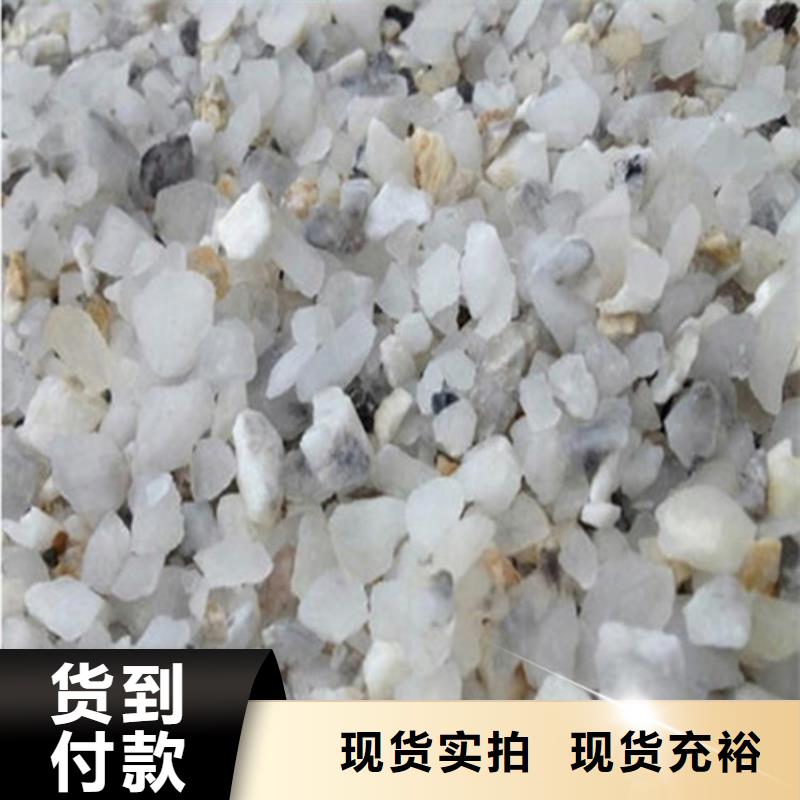 防辐射粉末涂料用硫酸钡老牌企业