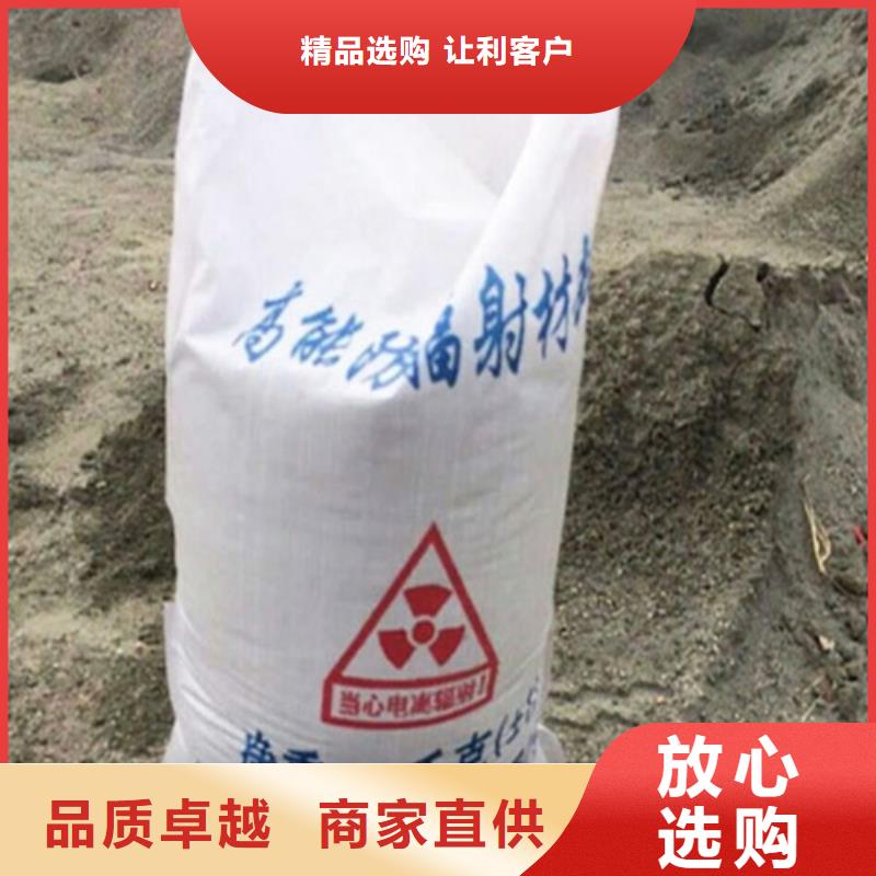 硫酸钡ct室防护铅板材懂您所需