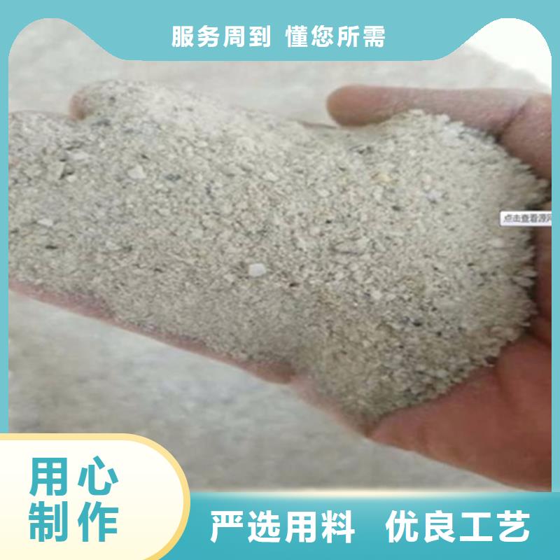 防辐射粉末涂料用硫酸钡老牌企业