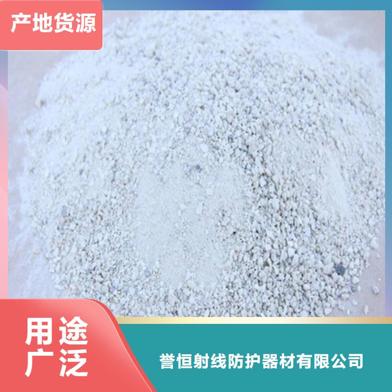 硫酸钡,防辐射铅门可接急单