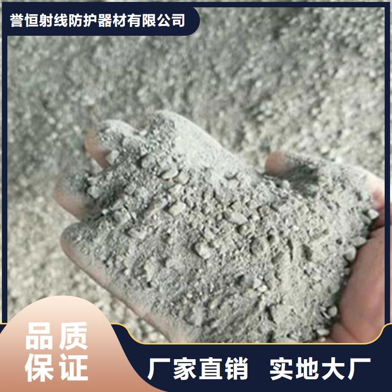 防辐射粉末涂料用硫酸钡老牌企业