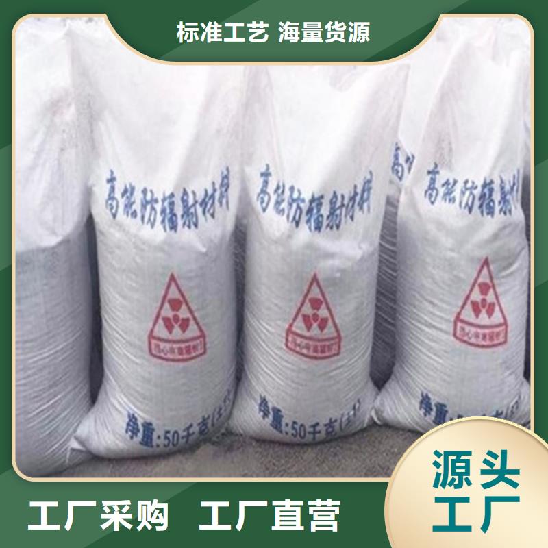 【硫酸钡】铅房按需定制