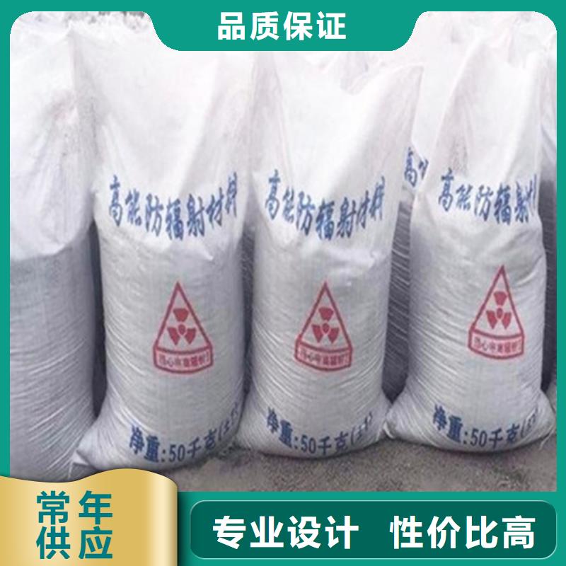 【硫酸钡】硫酸钡板专业生产团队