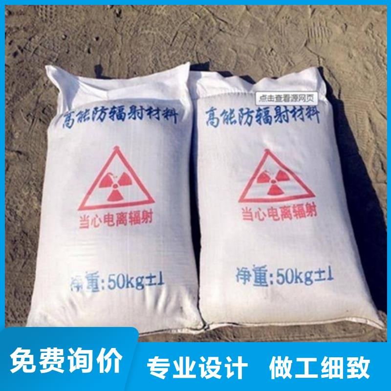 硫酸钡防护铅粉板全品类现货