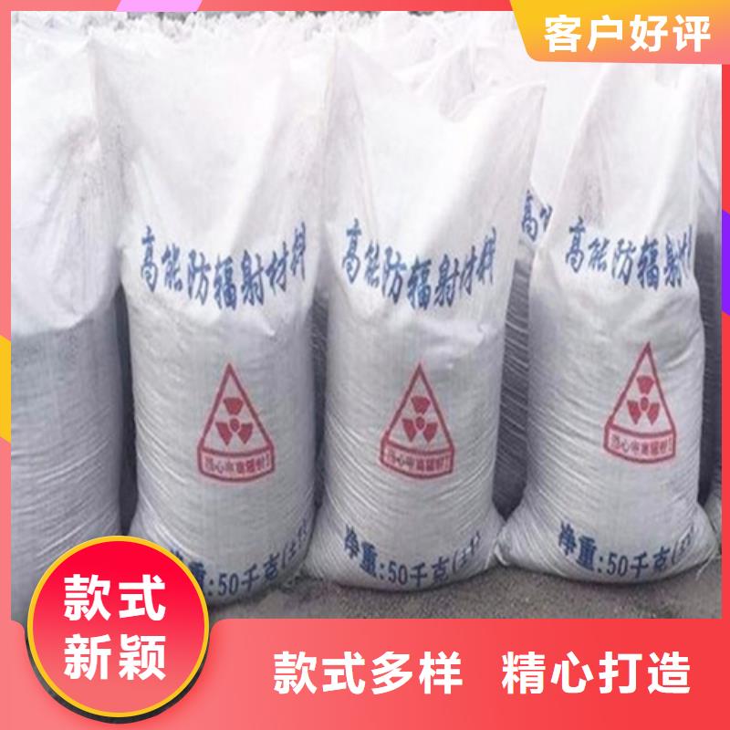 【硫酸钡】辐射铅板10mm好品质用的放心