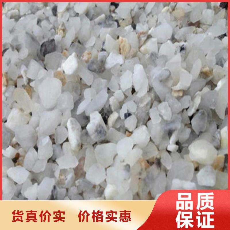 防辐射砂浆批发优惠多