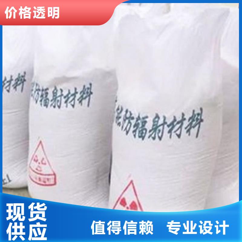 硫酸钡牙科医院铅板颜色尺寸款式定制