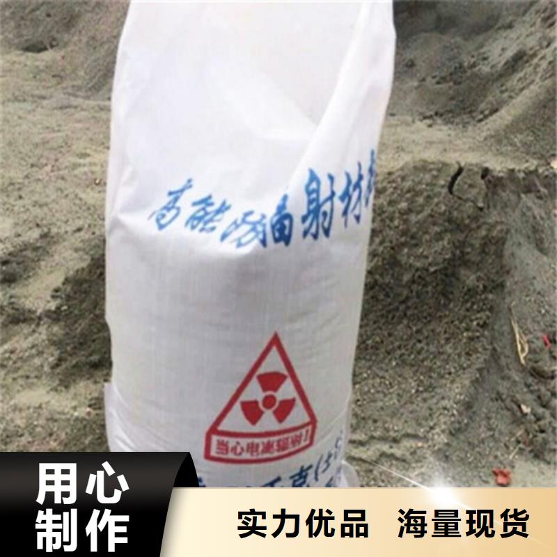 硫酸钡防护铅粉板全品类现货