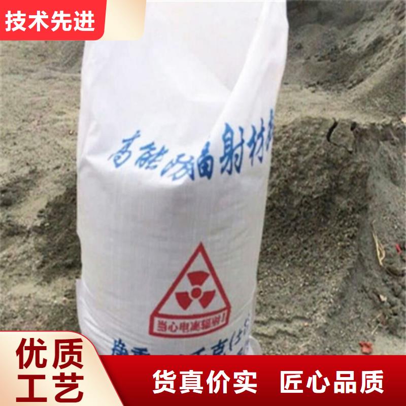 硫酸钡铅衣高质量高信誉
