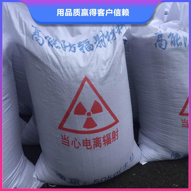 防辐射粉末涂料用硫酸钡老牌企业