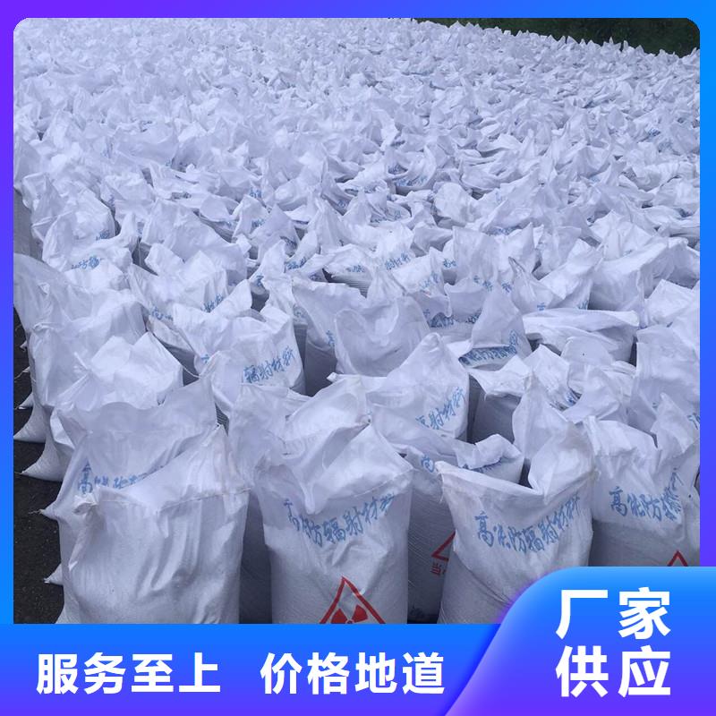 防辐射钡板施工安装