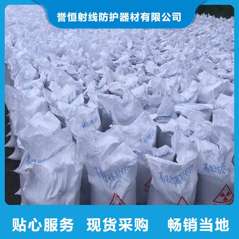 【硫酸钡,硫酸钡板精工打造】